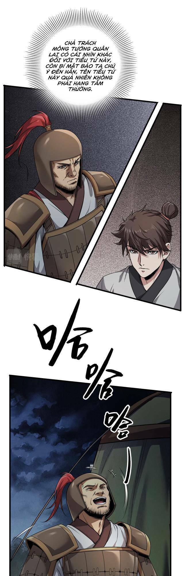Đại Tần: Ta Con Trai Tần Thủy Hoàng Giết Địch Thăng Cấp Thành Thần Chap 4 - Next Chap 5