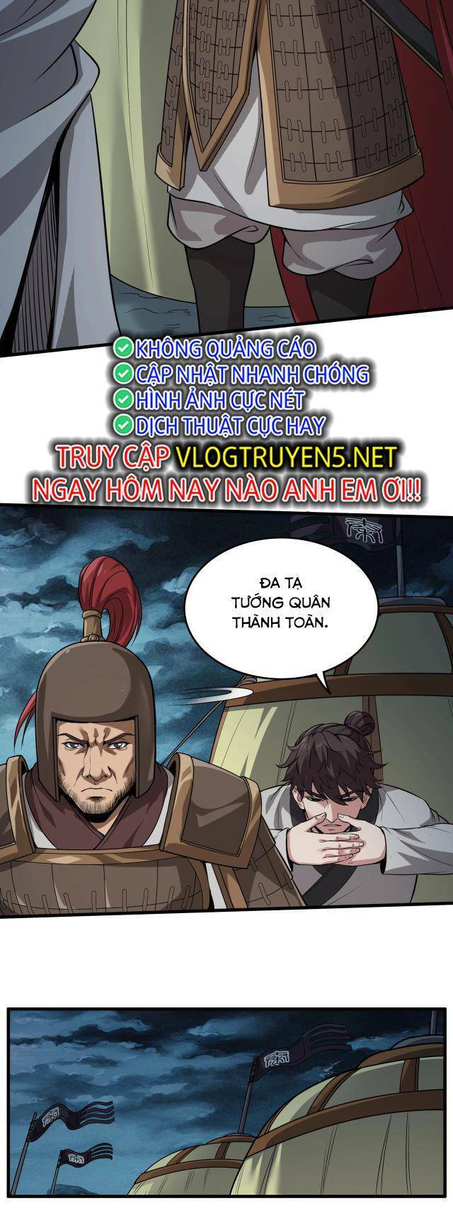Đại Tần: Ta Con Trai Tần Thủy Hoàng Giết Địch Thăng Cấp Thành Thần Chap 5 - Next Chap 6