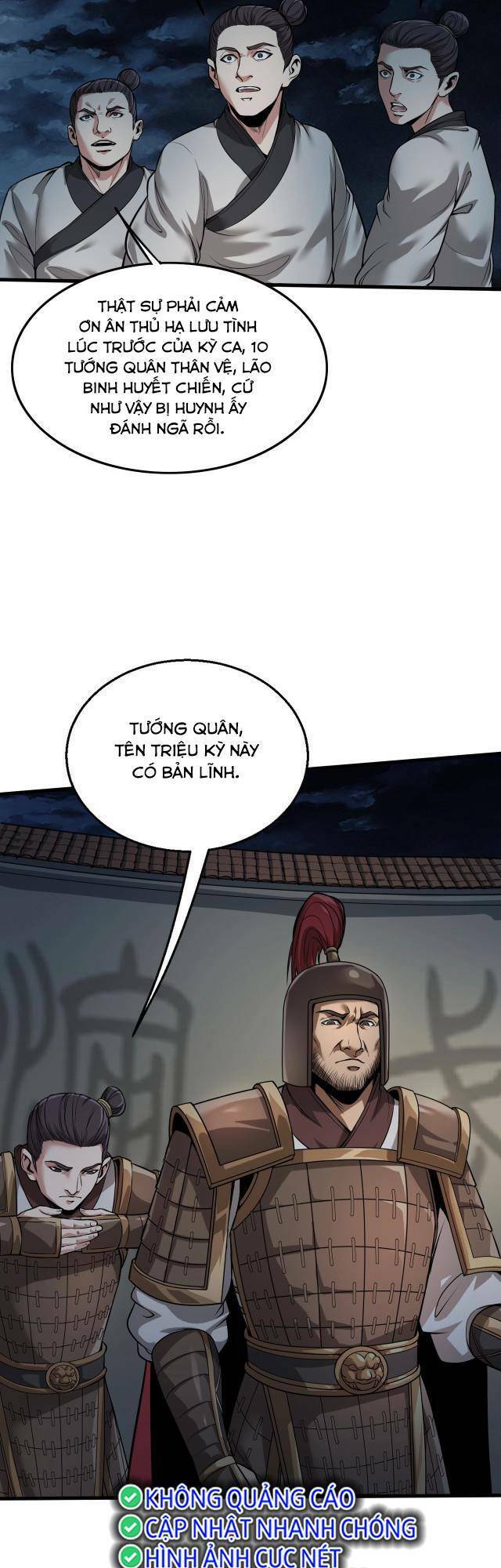 Đại Tần: Ta Con Trai Tần Thủy Hoàng Giết Địch Thăng Cấp Thành Thần Chap 5 - Next Chap 6