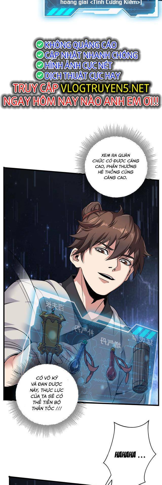 Đại Tần: Ta Con Trai Tần Thủy Hoàng Giết Địch Thăng Cấp Thành Thần Chap 5 - Next Chap 6