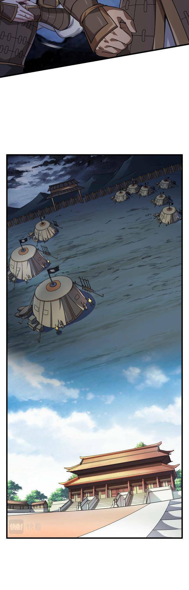 Đại Tần: Ta Con Trai Tần Thủy Hoàng Giết Địch Thăng Cấp Thành Thần Chap 5 - Next Chap 6