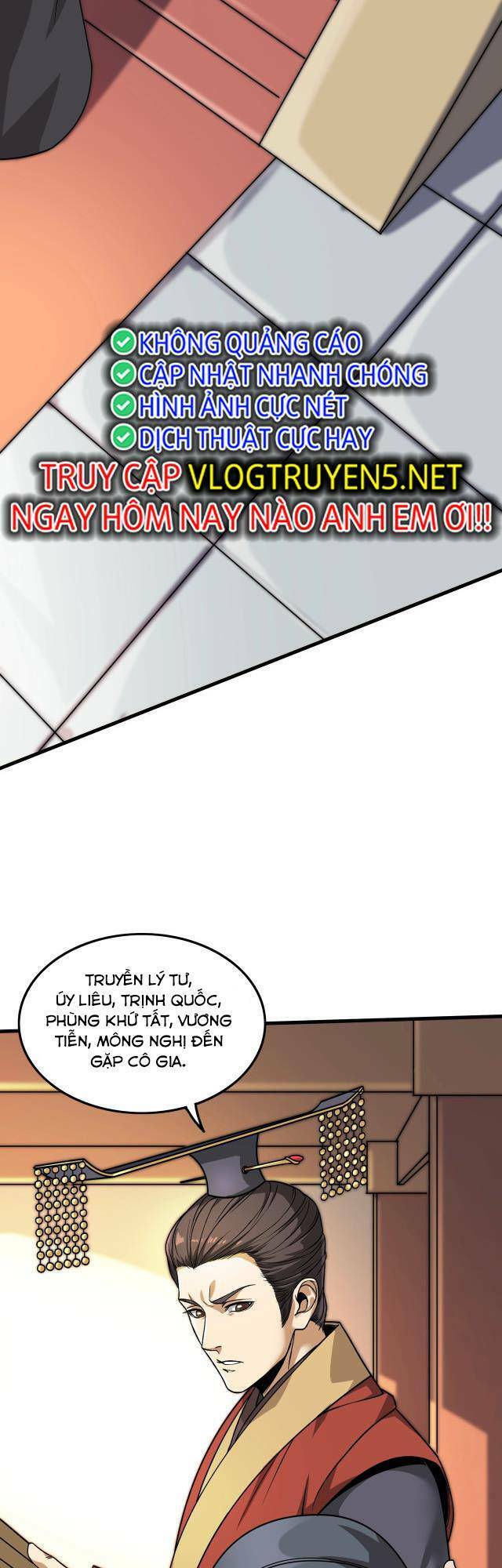 Đại Tần: Ta Con Trai Tần Thủy Hoàng Giết Địch Thăng Cấp Thành Thần Chap 5 - Next Chap 6