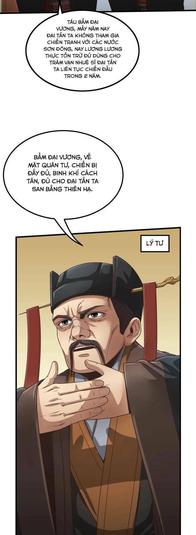 Đại Tần: Ta Con Trai Tần Thủy Hoàng Giết Địch Thăng Cấp Thành Thần Chap 5 - Next Chap 6