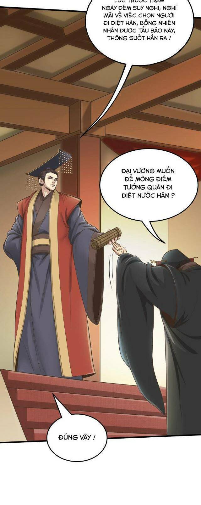 Đại Tần: Ta Con Trai Tần Thủy Hoàng Giết Địch Thăng Cấp Thành Thần Chap 5 - Next Chap 6