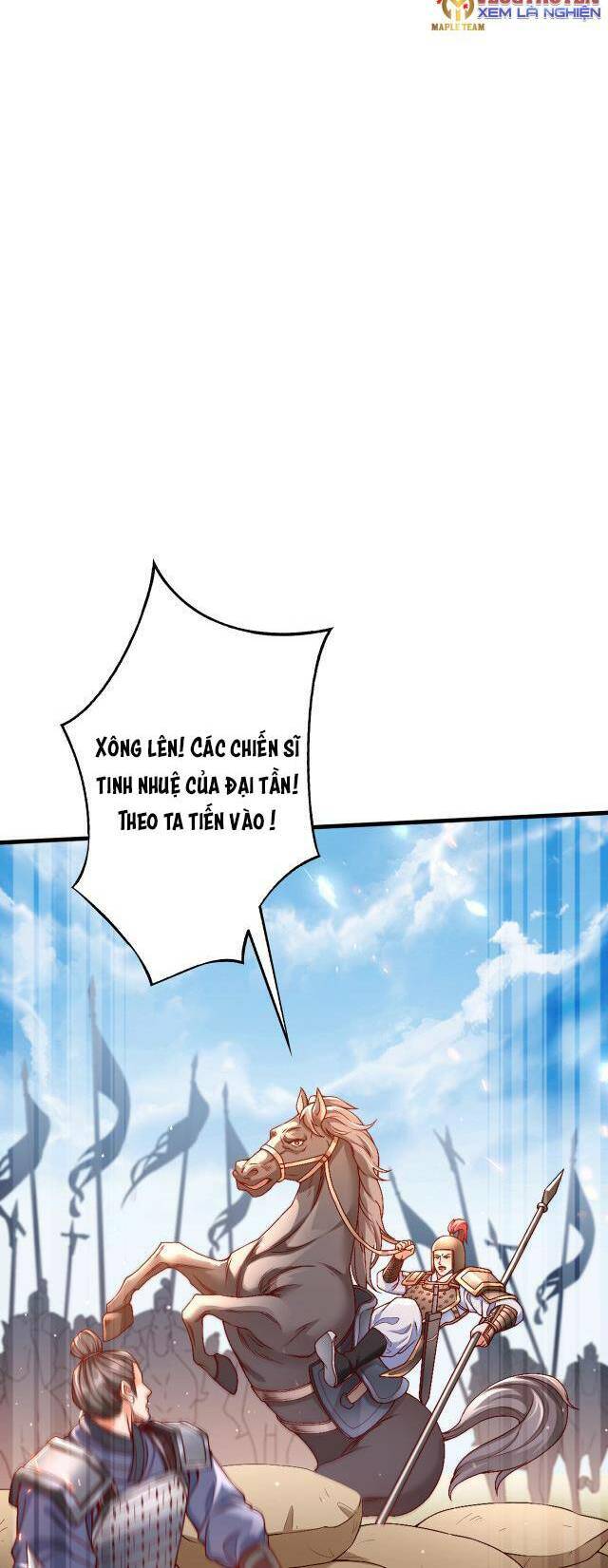 Đại Tần: Ta Con Trai Tần Thủy Hoàng Giết Địch Thăng Cấp Thành Thần Chap 6 - Next Chap 7