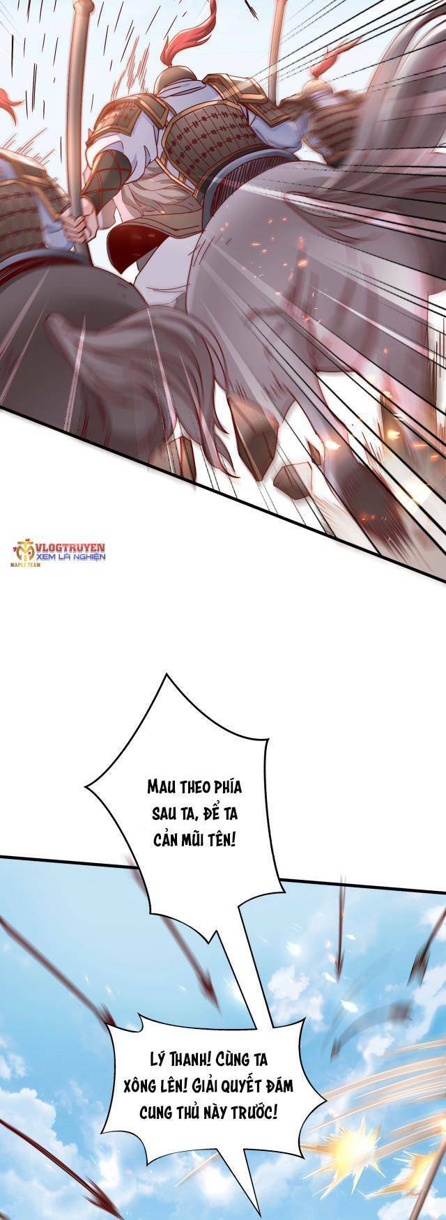 Đại Tần: Ta Con Trai Tần Thủy Hoàng Giết Địch Thăng Cấp Thành Thần Chap 6 - Next Chap 7