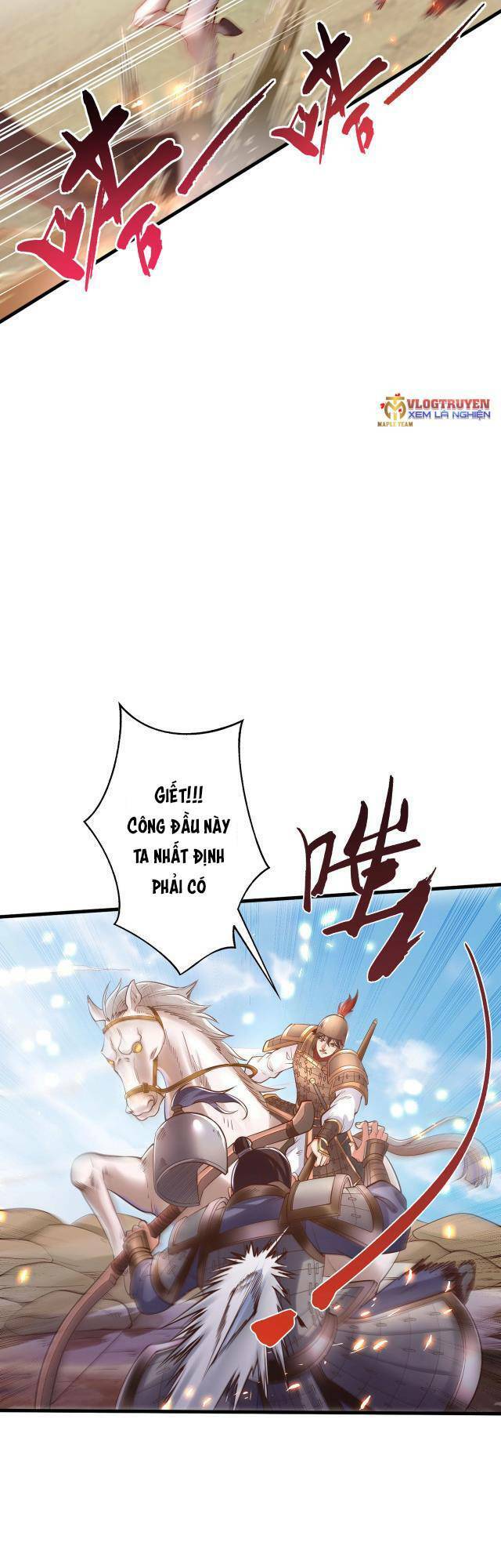 Đại Tần: Ta Con Trai Tần Thủy Hoàng Giết Địch Thăng Cấp Thành Thần Chap 6 - Next Chap 7