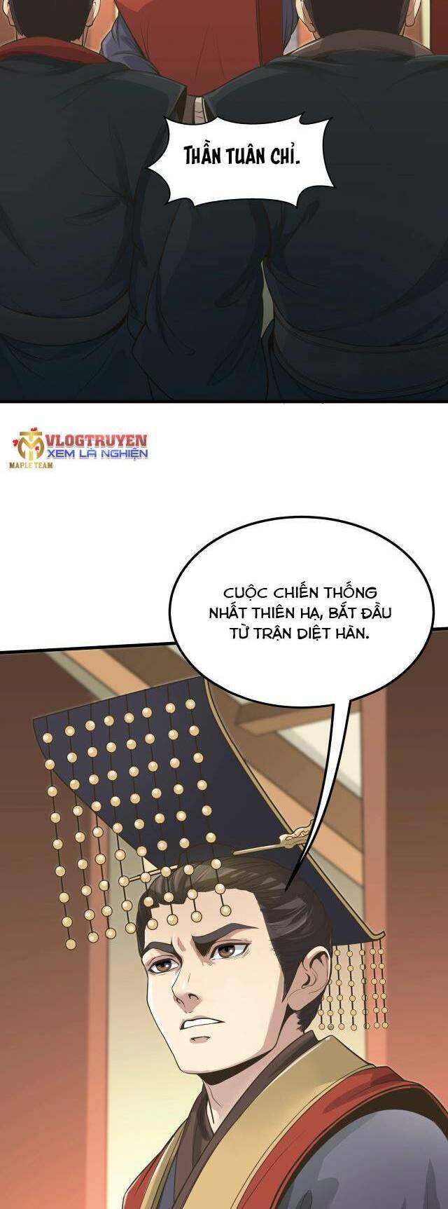 Đại Tần: Ta Con Trai Tần Thủy Hoàng Giết Địch Thăng Cấp Thành Thần Chap 6 - Next Chap 7