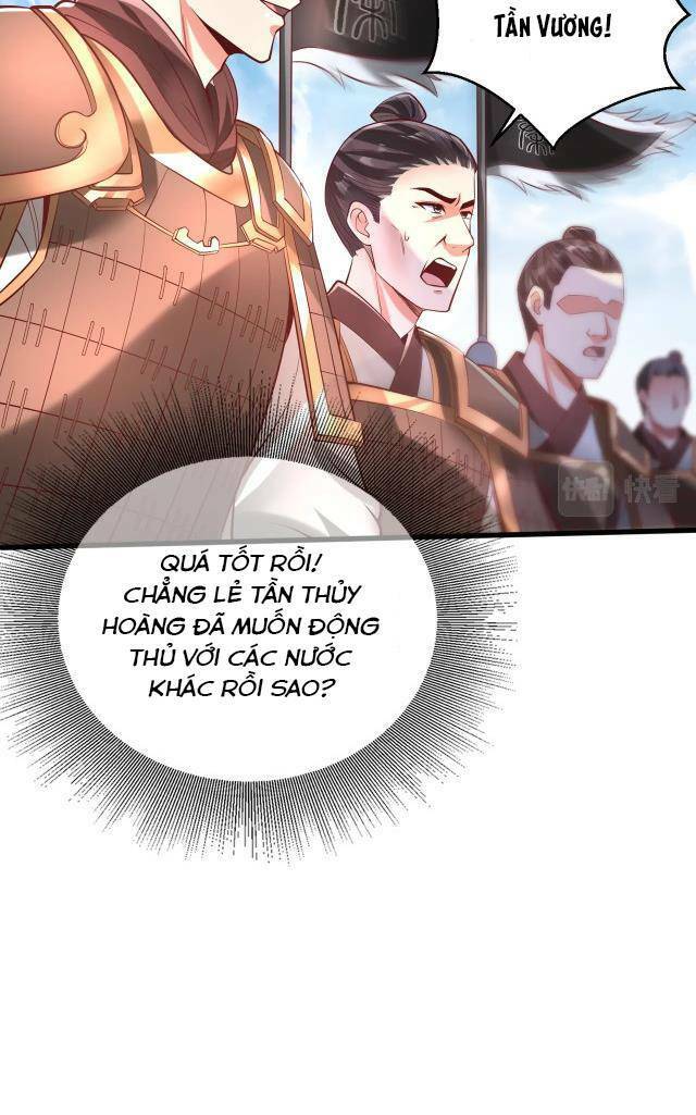 Đại Tần: Ta Con Trai Tần Thủy Hoàng Giết Địch Thăng Cấp Thành Thần Chap 6 - Next Chap 7