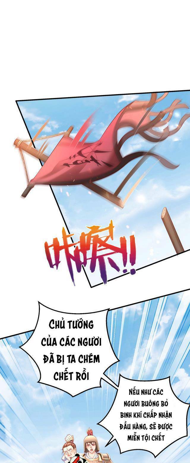 Đại Tần: Ta Con Trai Tần Thủy Hoàng Giết Địch Thăng Cấp Thành Thần Chap 7 - Next Chap 8