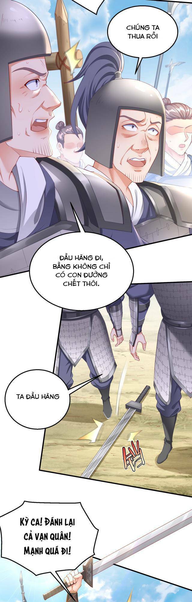Đại Tần: Ta Con Trai Tần Thủy Hoàng Giết Địch Thăng Cấp Thành Thần Chap 7 - Next Chap 8