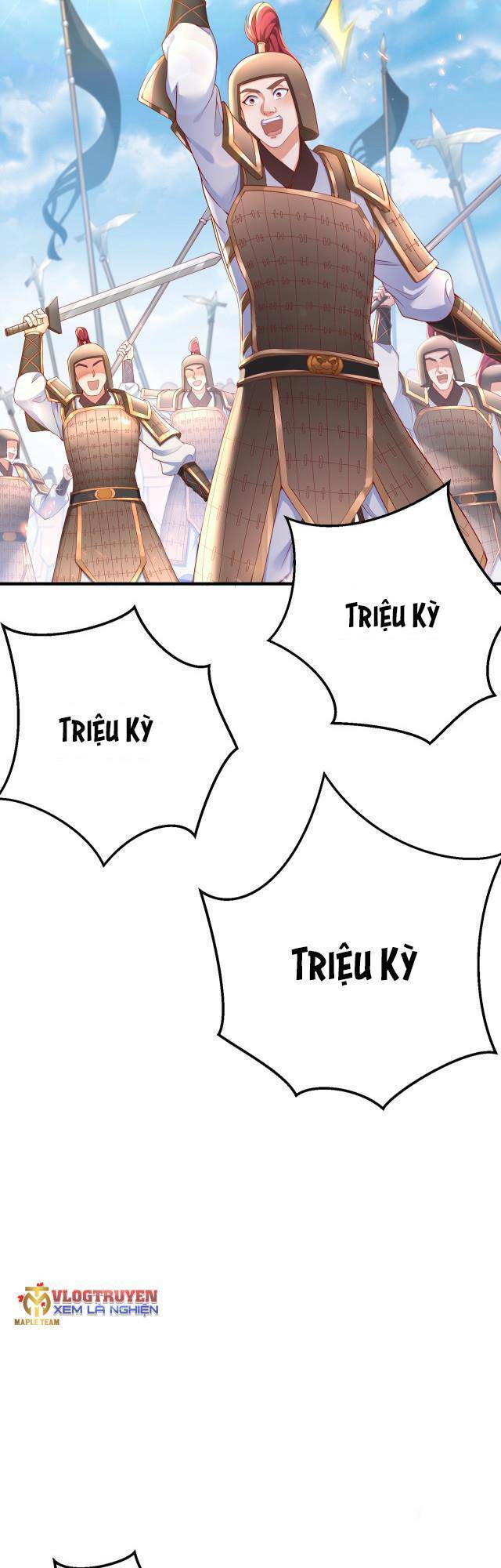 Đại Tần: Ta Con Trai Tần Thủy Hoàng Giết Địch Thăng Cấp Thành Thần Chap 7 - Next Chap 8