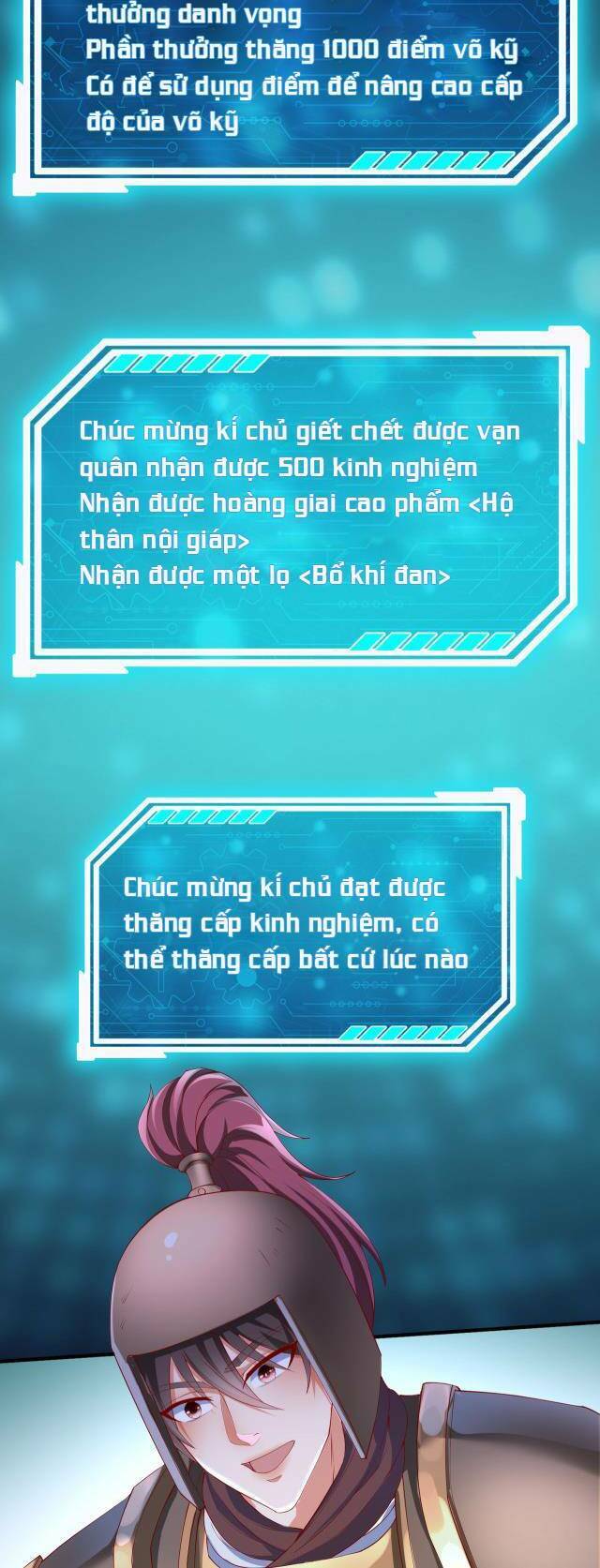 Đại Tần: Ta Con Trai Tần Thủy Hoàng Giết Địch Thăng Cấp Thành Thần Chap 7 - Next Chap 8