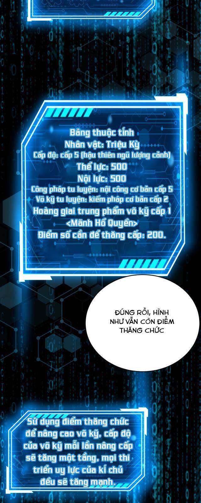 Đại Tần: Ta Con Trai Tần Thủy Hoàng Giết Địch Thăng Cấp Thành Thần Chap 7 - Next Chap 8