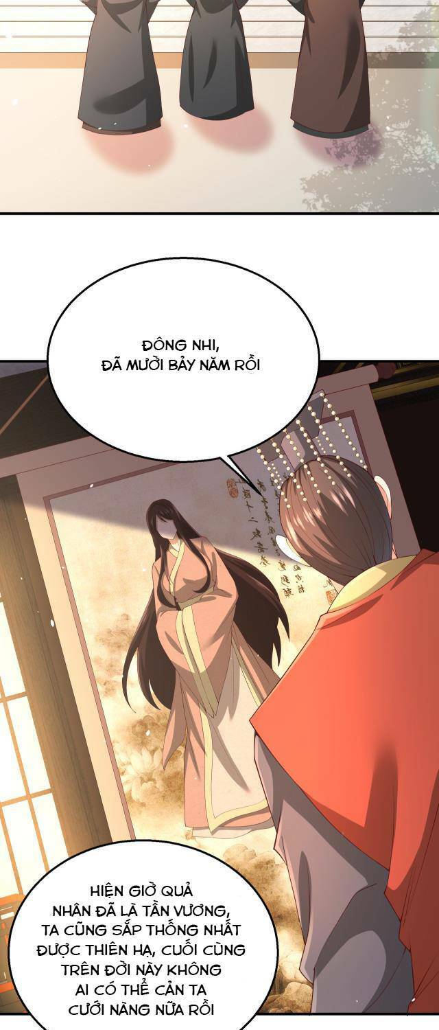 Đại Tần: Ta Con Trai Tần Thủy Hoàng Giết Địch Thăng Cấp Thành Thần Chap 8 - Next Chap 9