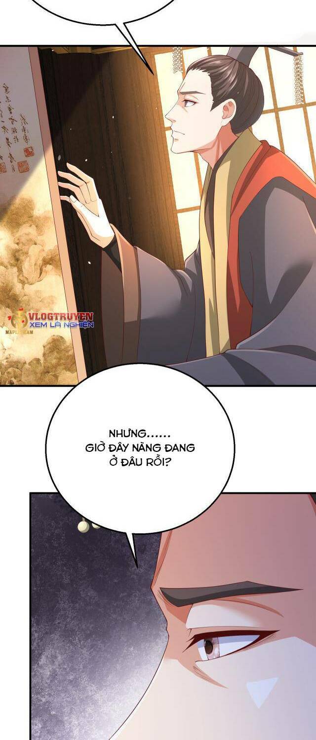 Đại Tần: Ta Con Trai Tần Thủy Hoàng Giết Địch Thăng Cấp Thành Thần Chap 8 - Next Chap 9