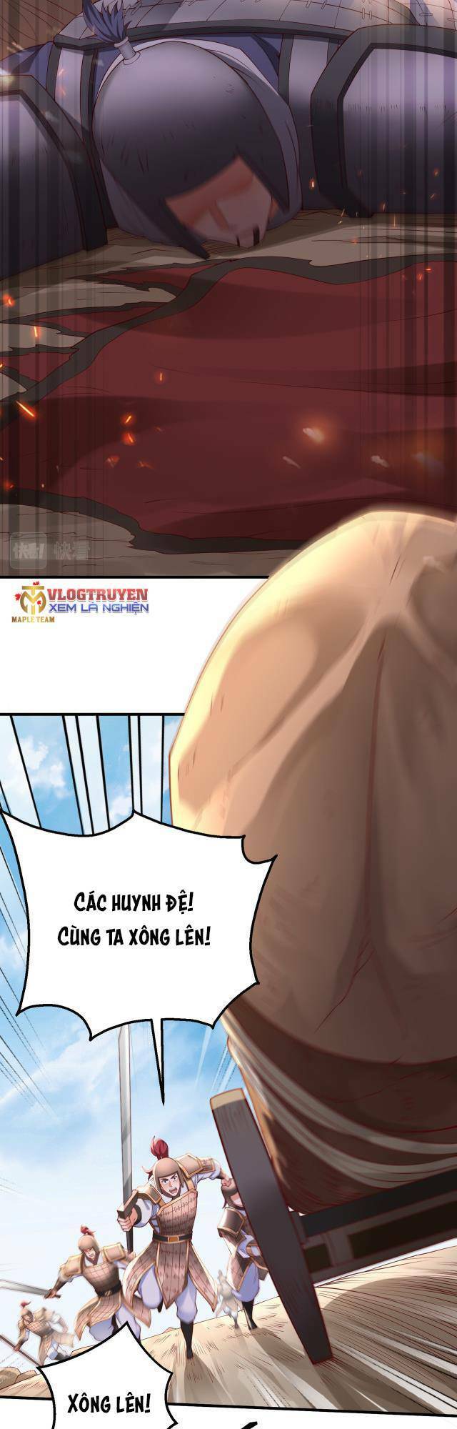 Đại Tần: Ta Con Trai Tần Thủy Hoàng Giết Địch Thăng Cấp Thành Thần Chap 8 - Next Chap 9