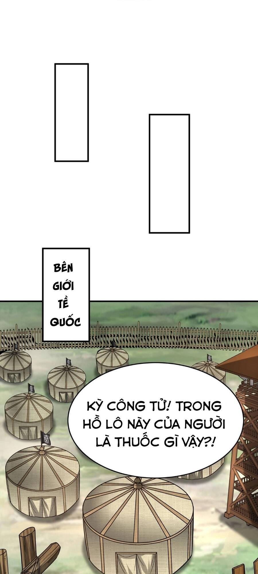 Đại Tần: Ta Con Trai Tần Thủy Hoàng Giết Địch Thăng Cấp Thành Thần Chap 86 - Next Chap 87
