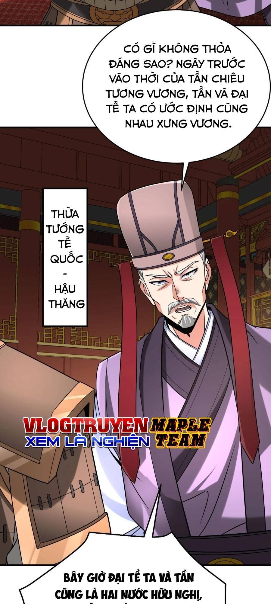 Đại Tần: Ta Con Trai Tần Thủy Hoàng Giết Địch Thăng Cấp Thành Thần Chap 86 - Next Chap 87