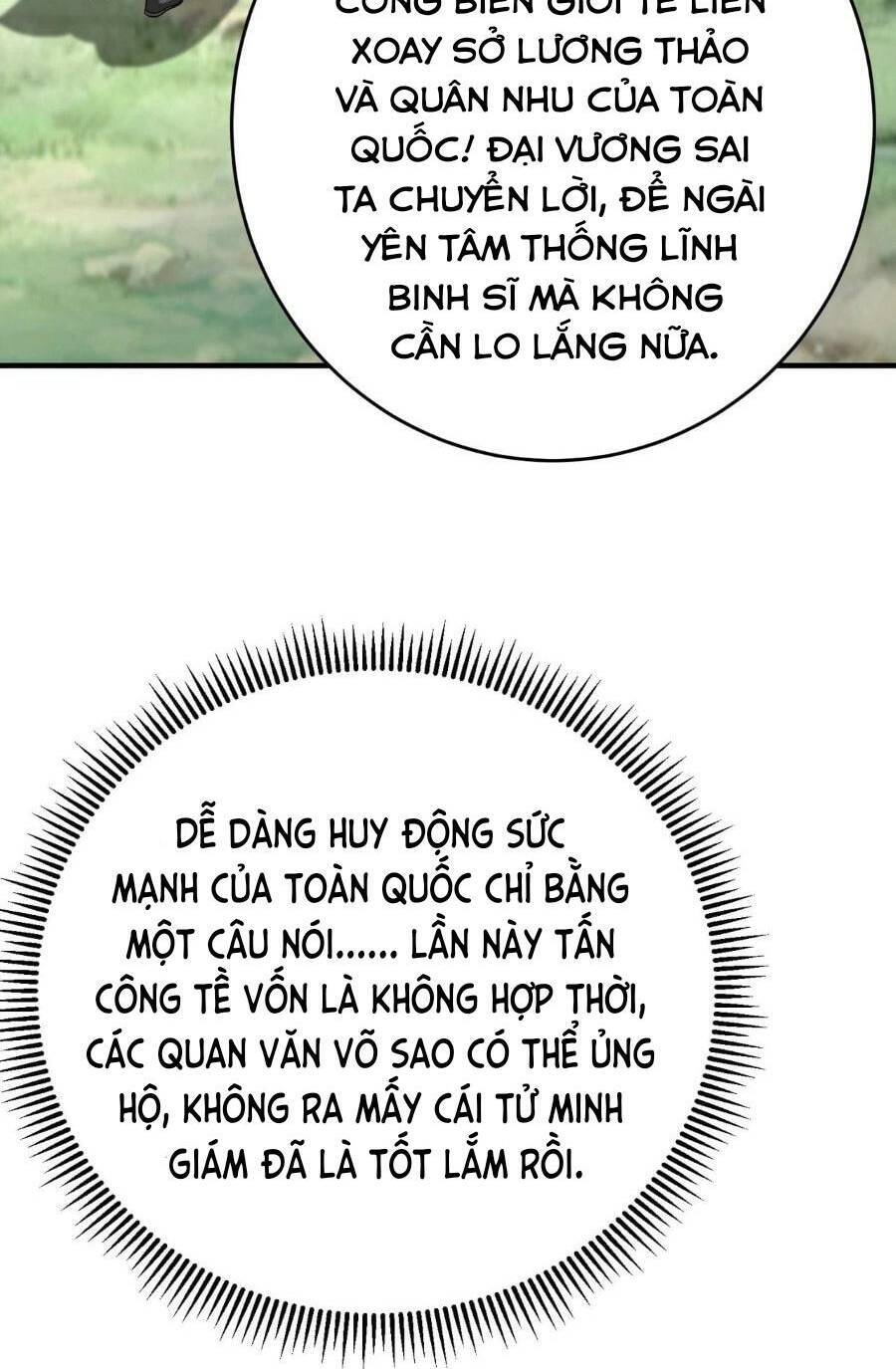 Đại Tần: Ta Con Trai Tần Thủy Hoàng Giết Địch Thăng Cấp Thành Thần Chap 86 - Next Chap 87