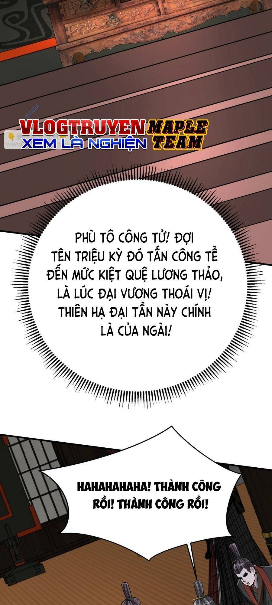 Đại Tần: Ta Con Trai Tần Thủy Hoàng Giết Địch Thăng Cấp Thành Thần Chap 86 - Next Chap 87