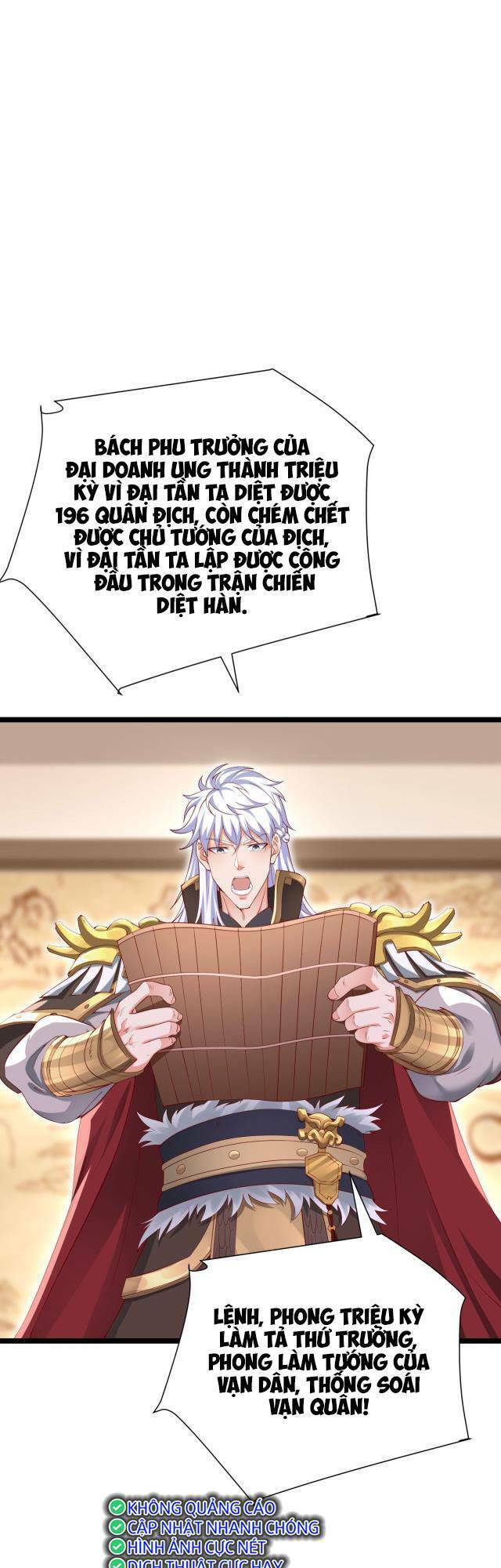 Đại Tần: Ta Con Trai Tần Thủy Hoàng Giết Địch Thăng Cấp Thành Thần Chap 9 - Next Chap 10