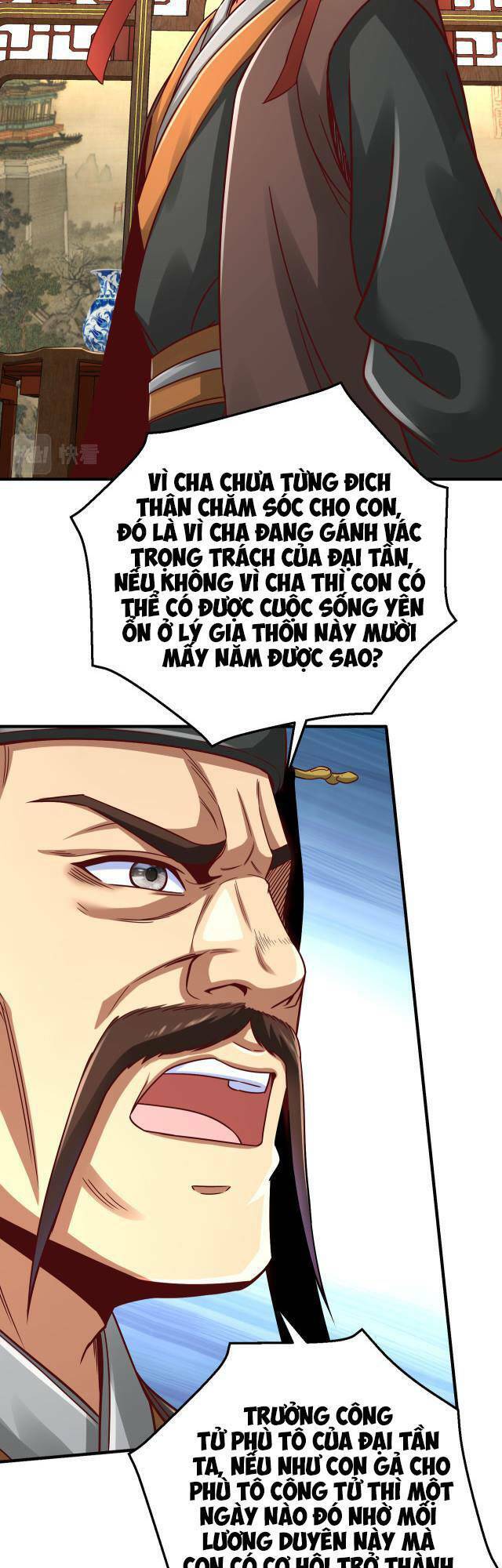 Đại Tần: Ta Con Trai Tần Thủy Hoàng Giết Địch Thăng Cấp Thành Thần Chap 9 - Next Chap 10