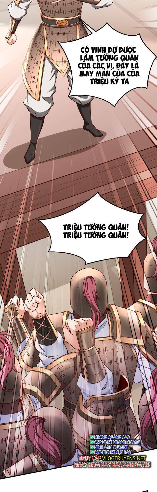 Đại Tần: Ta Con Trai Tần Thủy Hoàng Giết Địch Thăng Cấp Thành Thần Chap 9 - Next Chap 10