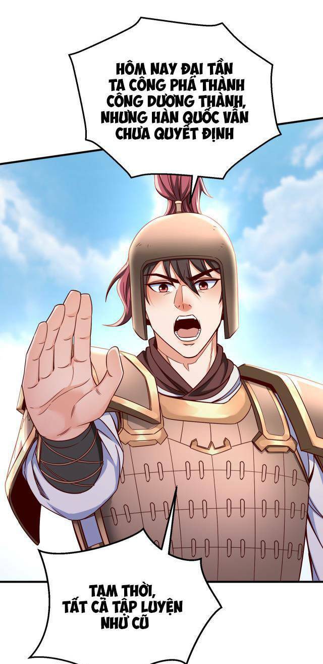 Đại Tần: Ta Con Trai Tần Thủy Hoàng Giết Địch Thăng Cấp Thành Thần Chap 9 - Next Chap 10