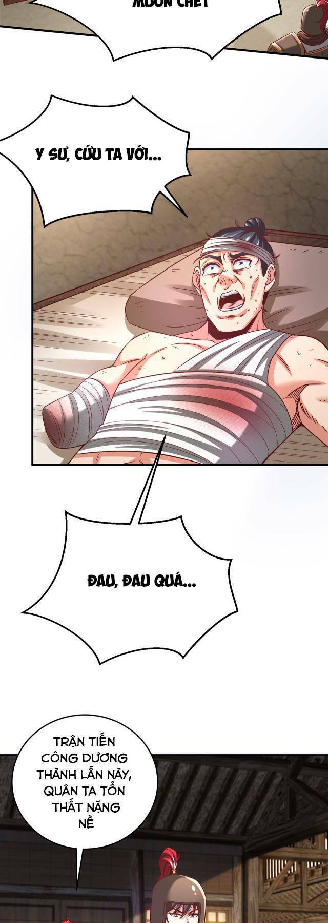 Đại Tần: Ta Con Trai Tần Thủy Hoàng Giết Địch Thăng Cấp Thành Thần Chap 9 - Next Chap 10