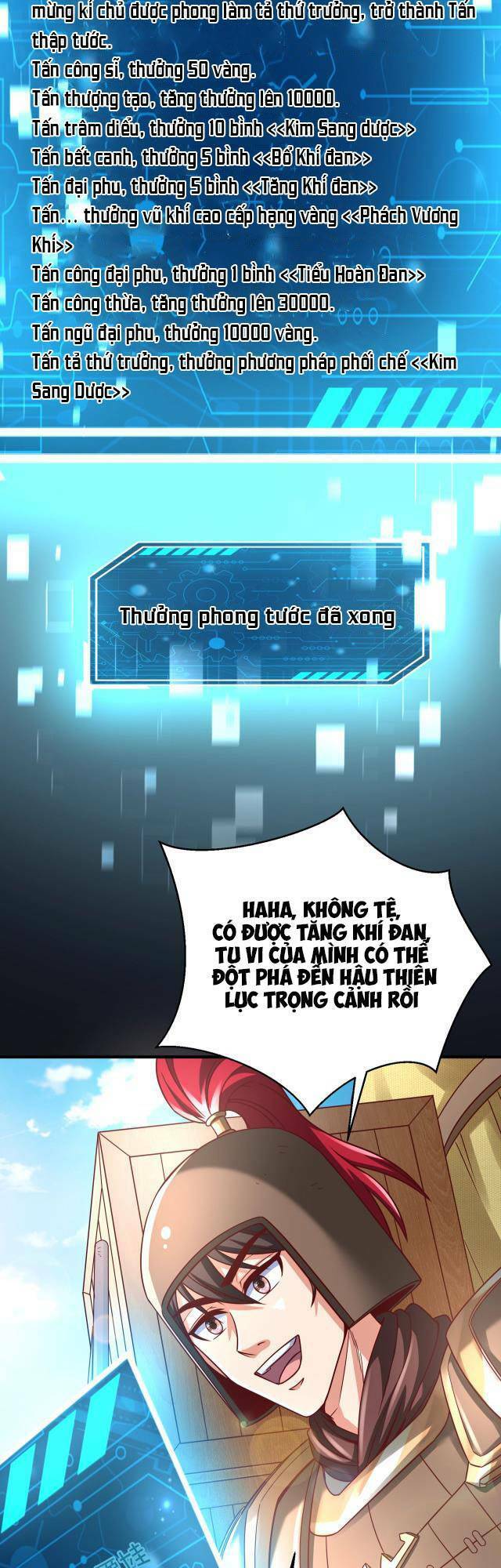Đại Tần: Ta Con Trai Tần Thủy Hoàng Giết Địch Thăng Cấp Thành Thần Chap 9 - Next Chap 10