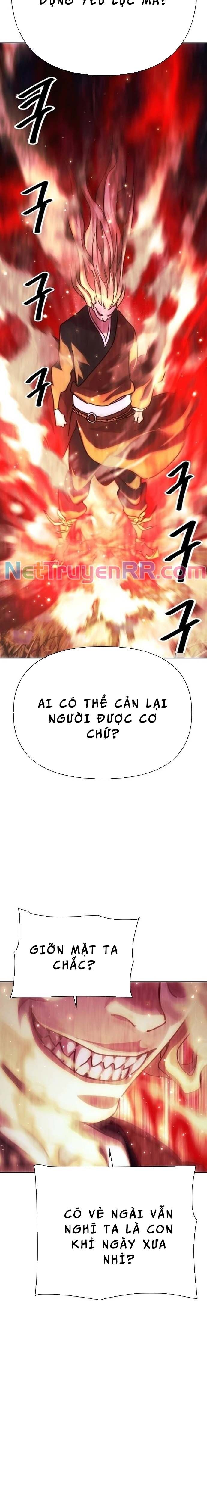 Đại Thánh Trùng Sinh Nam Cung Thế Gia Chap 1 - Next Chap 2