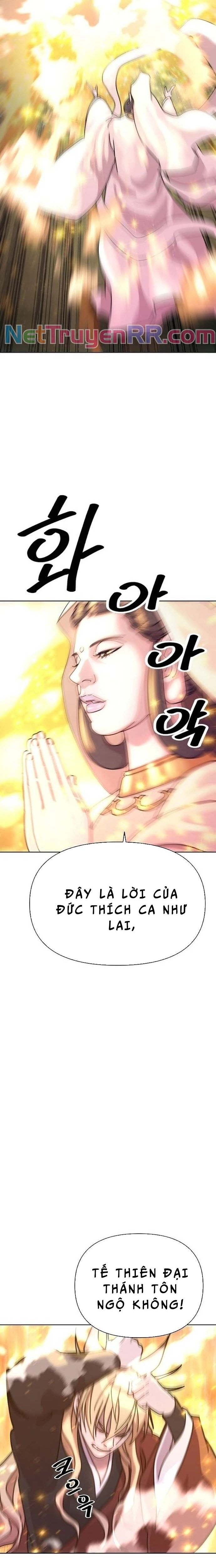 Đại Thánh Trùng Sinh Nam Cung Thế Gia Chap 1 - Next Chap 2