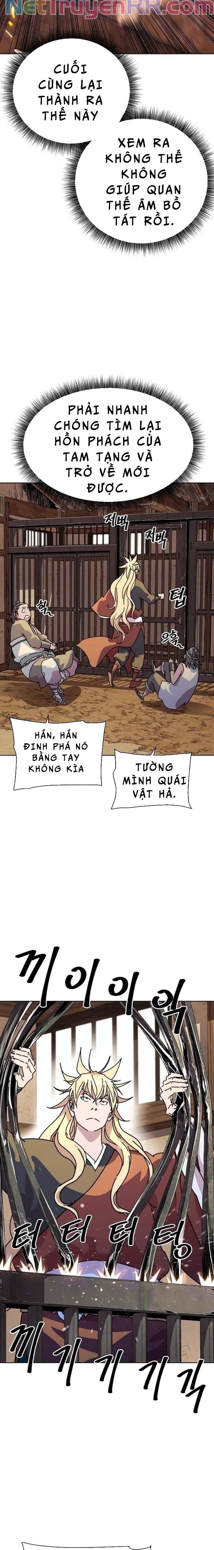 Đại Thánh Trùng Sinh Nam Cung Thế Gia Chap 1 - Next Chap 2