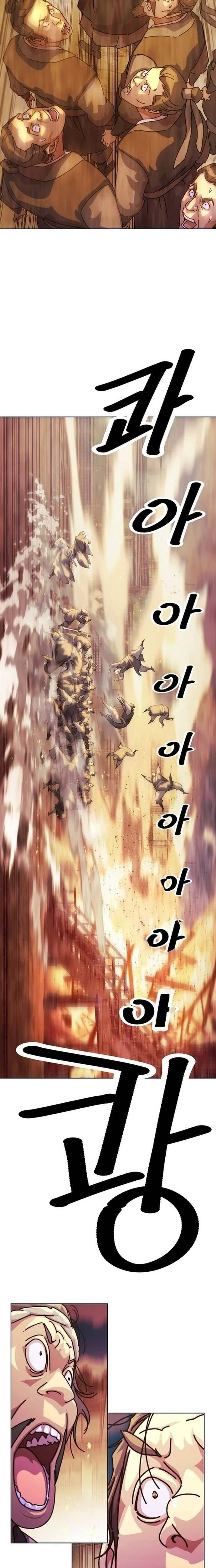 Đại Thánh Trùng Sinh Nam Cung Thế Gia Chap 1 - Next Chap 2