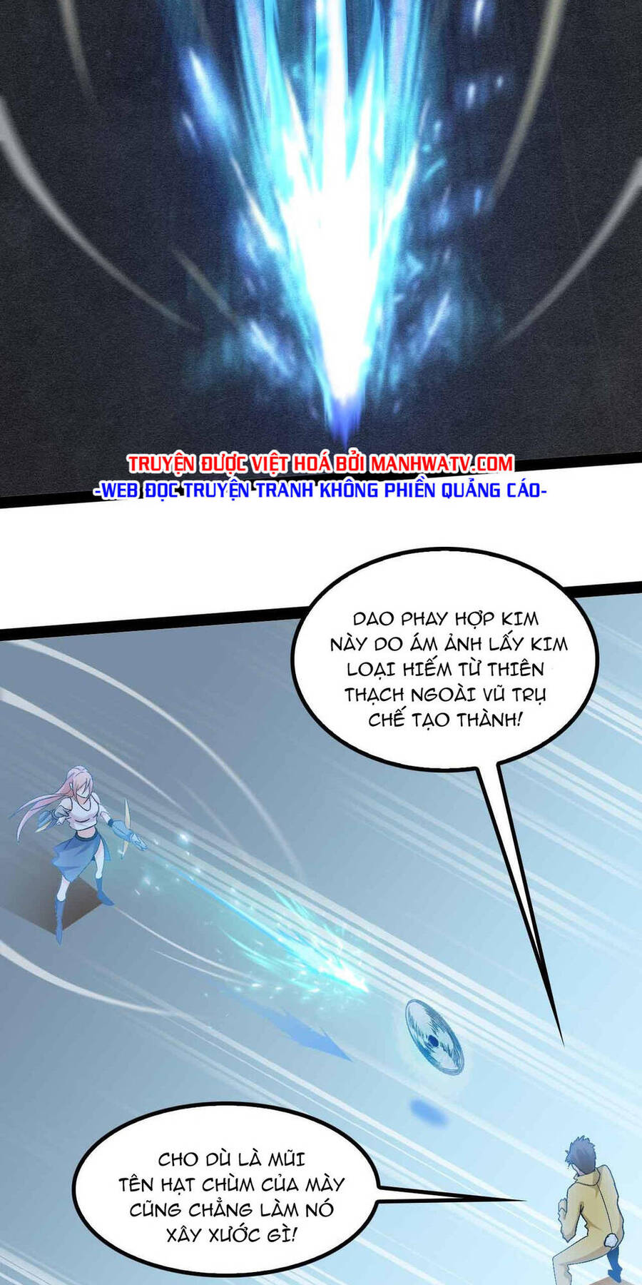 Đại Thiên Tài Bất Khả Chiến Bại Chính Là Ta Chap 124 - Next Chap 125