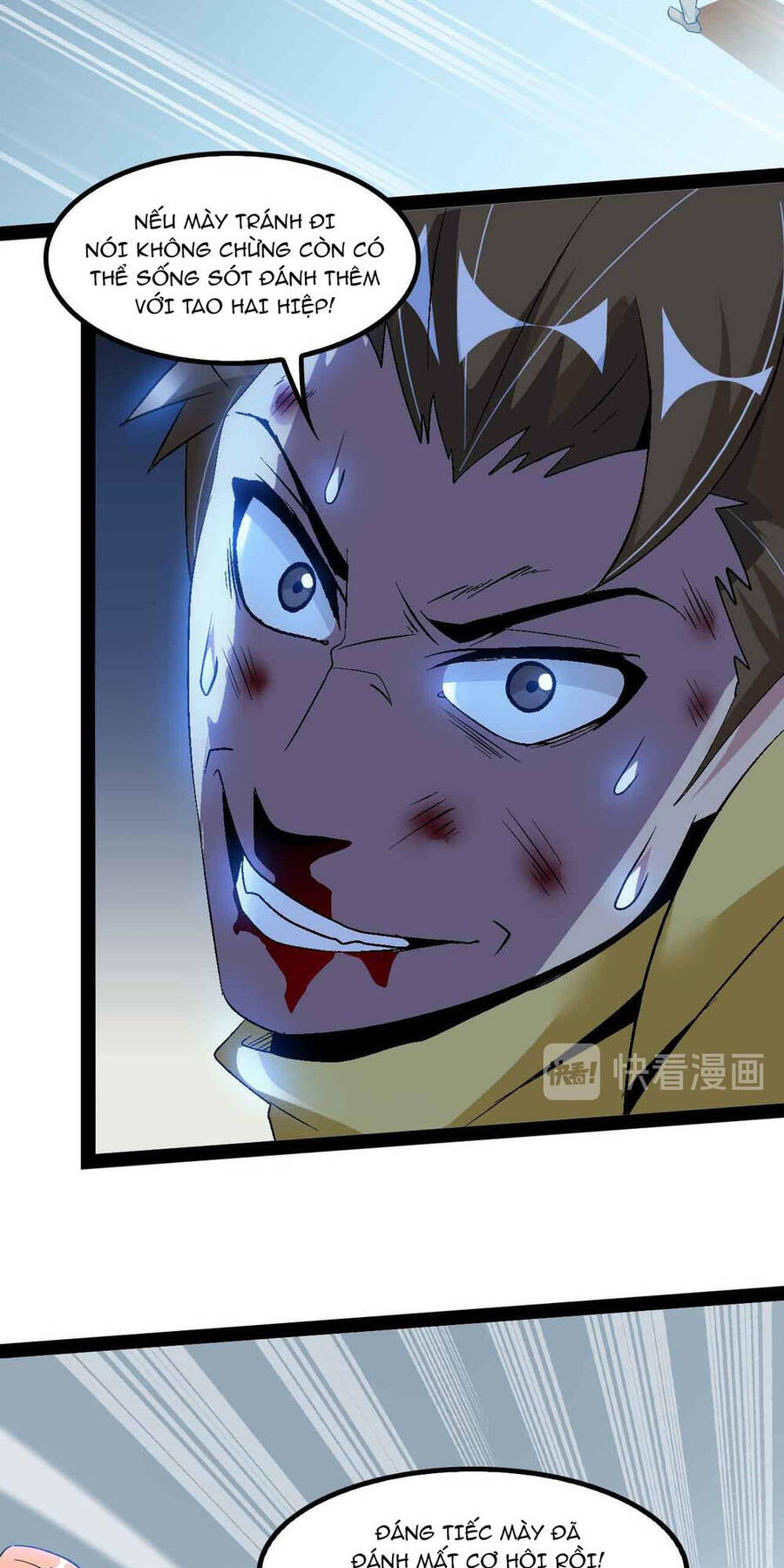 Đại Thiên Tài Bất Khả Chiến Bại Chính Là Ta Chap 124 - Next Chap 125