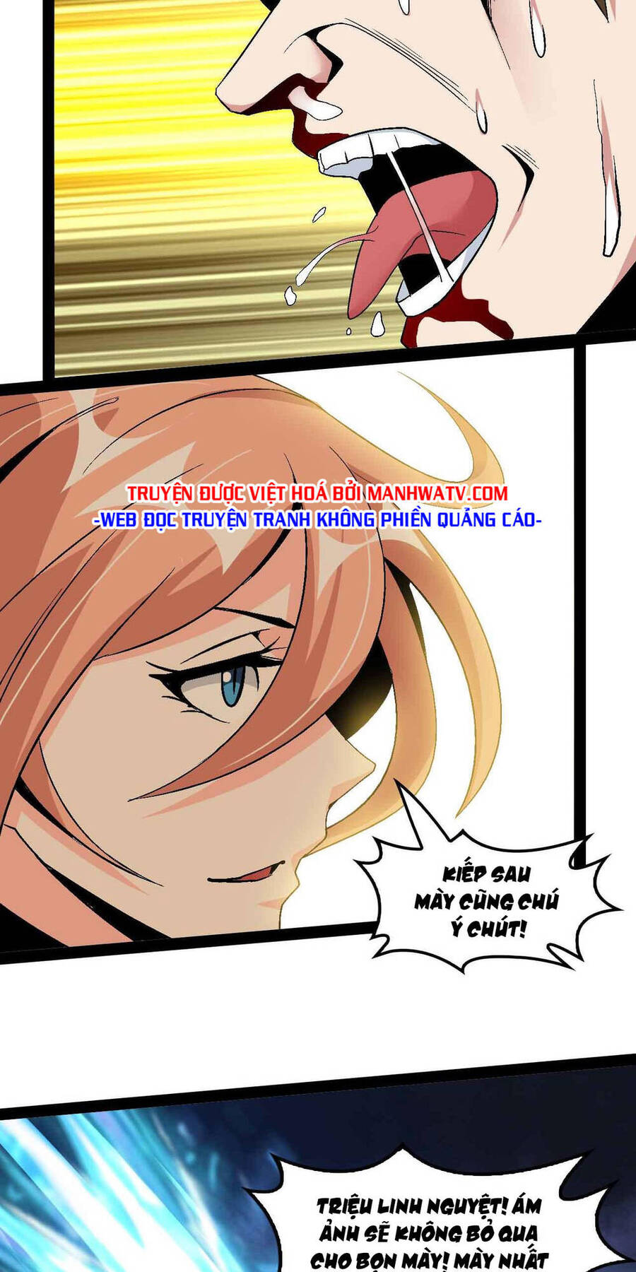 Đại Thiên Tài Bất Khả Chiến Bại Chính Là Ta Chap 124 - Next Chap 125