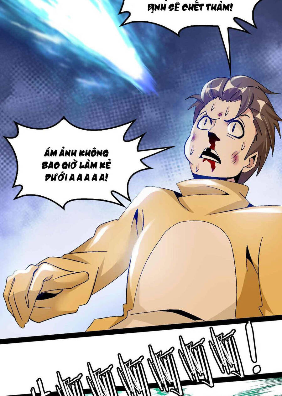 Đại Thiên Tài Bất Khả Chiến Bại Chính Là Ta Chap 124 - Next Chap 125
