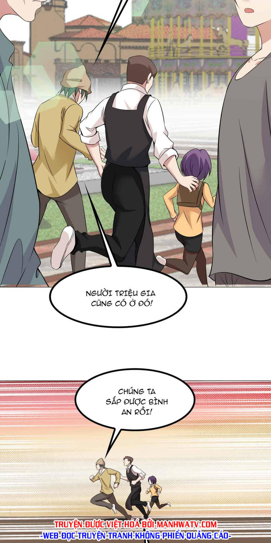 Đại Thiên Tài Bất Khả Chiến Bại Chính Là Ta Chap 124 - Next Chap 125