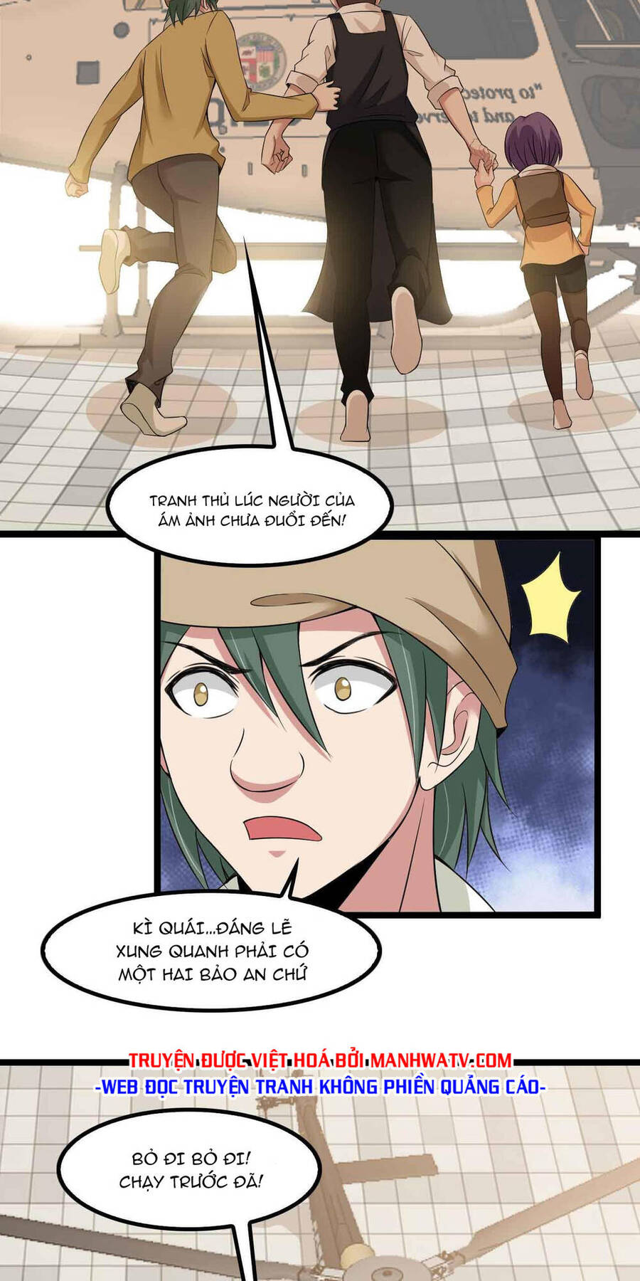 Đại Thiên Tài Bất Khả Chiến Bại Chính Là Ta Chap 124 - Next Chap 125