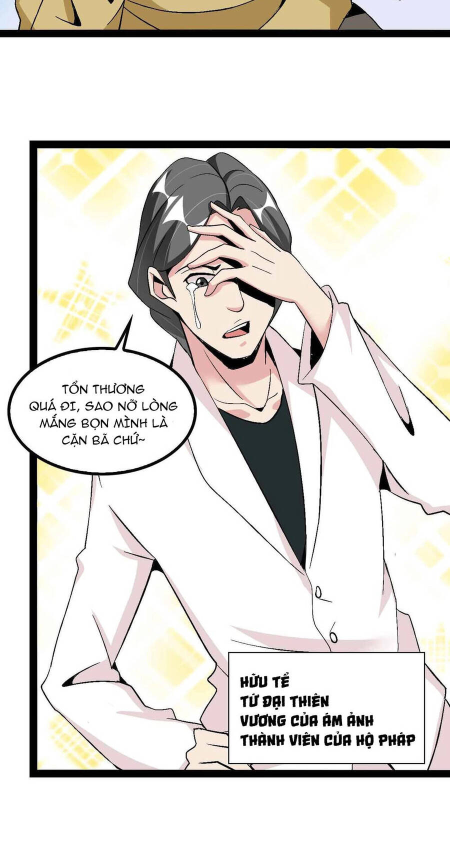 Đại Thiên Tài Bất Khả Chiến Bại Chính Là Ta Chap 125 - Next Chap 126
