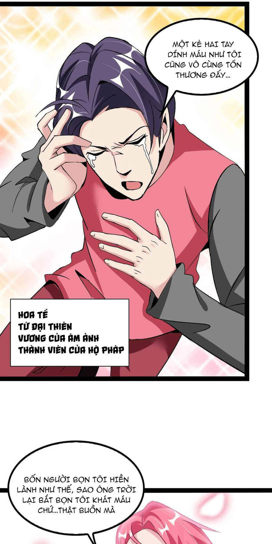 Đại Thiên Tài Bất Khả Chiến Bại Chính Là Ta Chap 125 - Next Chap 126