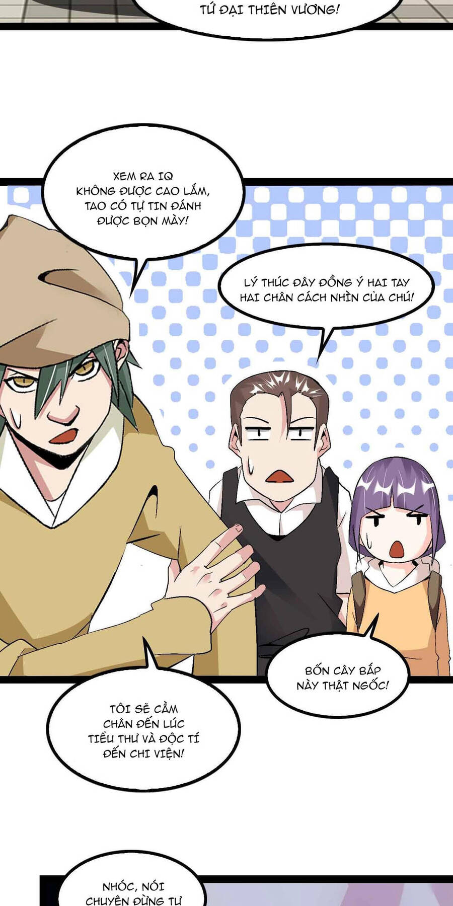 Đại Thiên Tài Bất Khả Chiến Bại Chính Là Ta Chap 125 - Next Chap 126