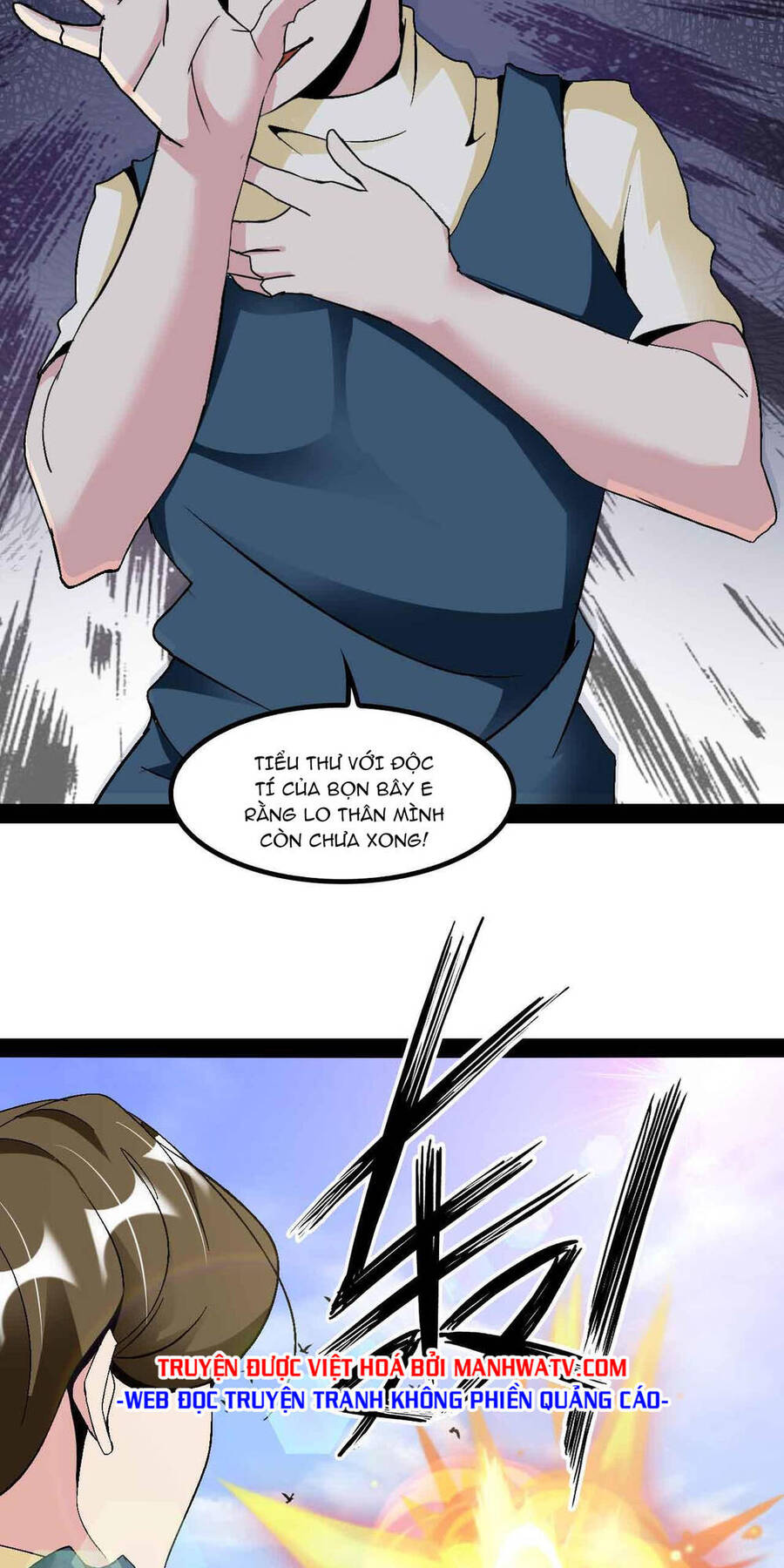 Đại Thiên Tài Bất Khả Chiến Bại Chính Là Ta Chap 125 - Next Chap 126