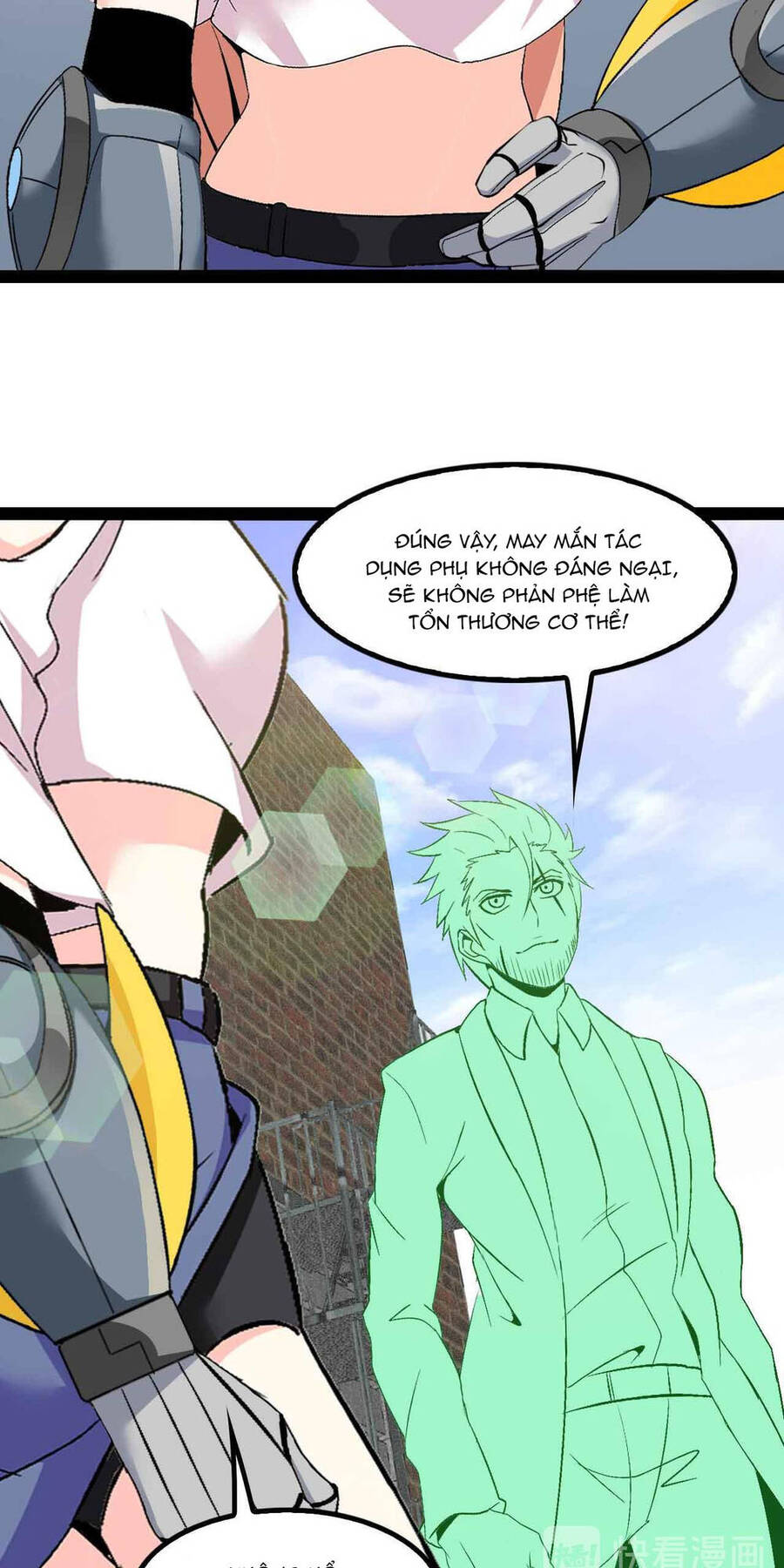 Đại Thiên Tài Bất Khả Chiến Bại Chính Là Ta Chap 125 - Next Chap 126