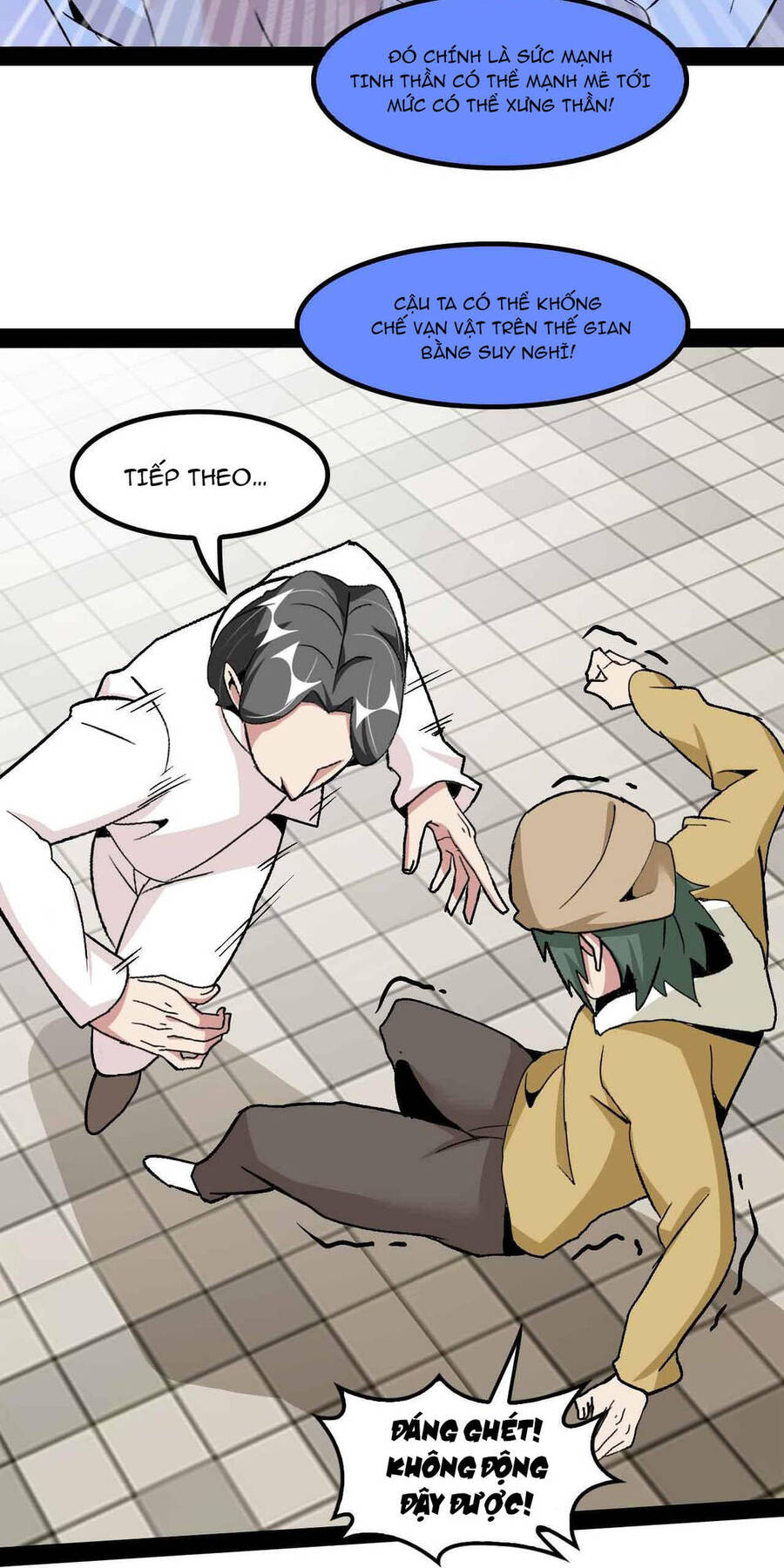 Đại Thiên Tài Bất Khả Chiến Bại Chính Là Ta Chap 125 - Next Chap 126