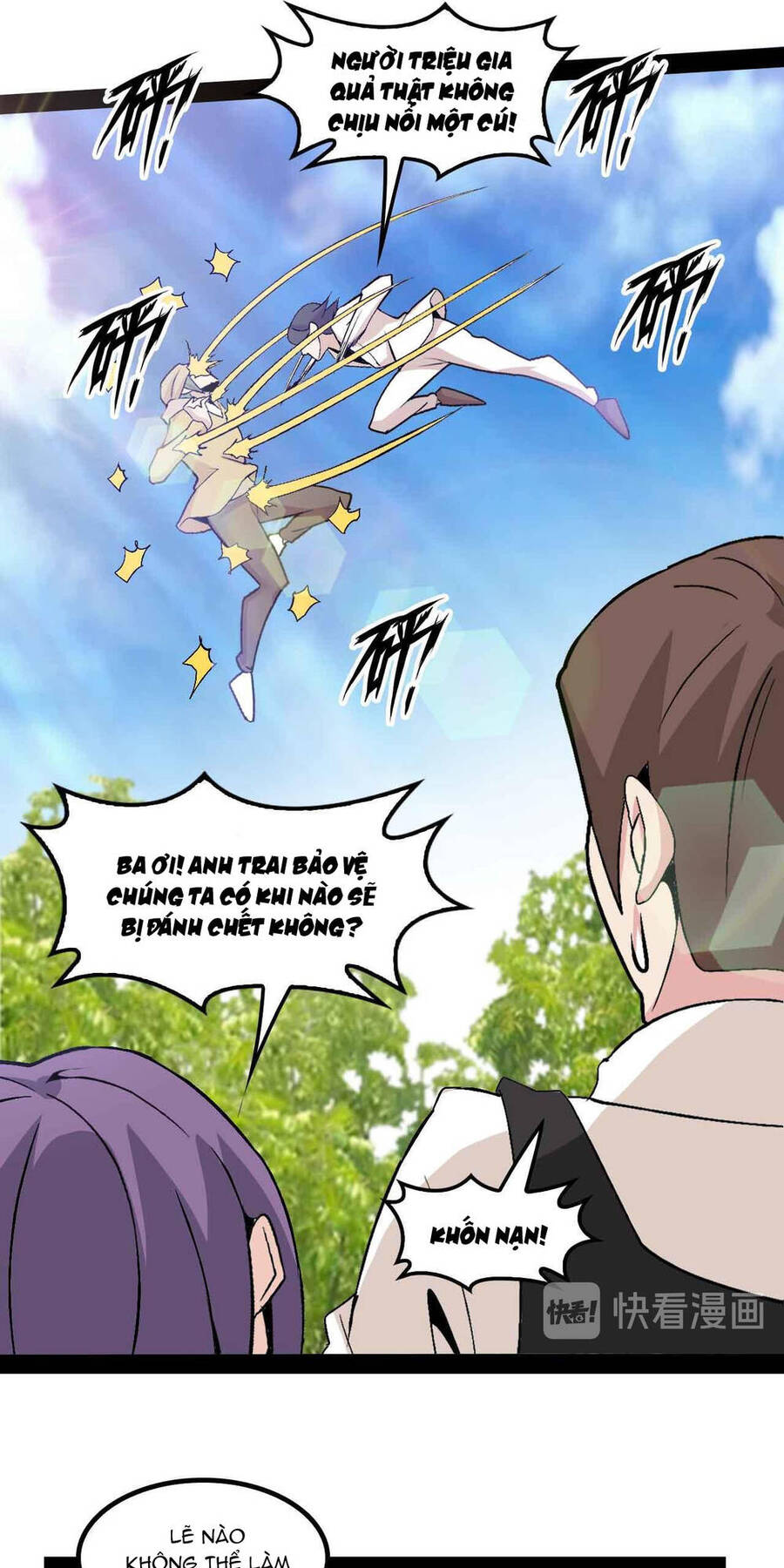 Đại Thiên Tài Bất Khả Chiến Bại Chính Là Ta Chap 125 - Next Chap 126