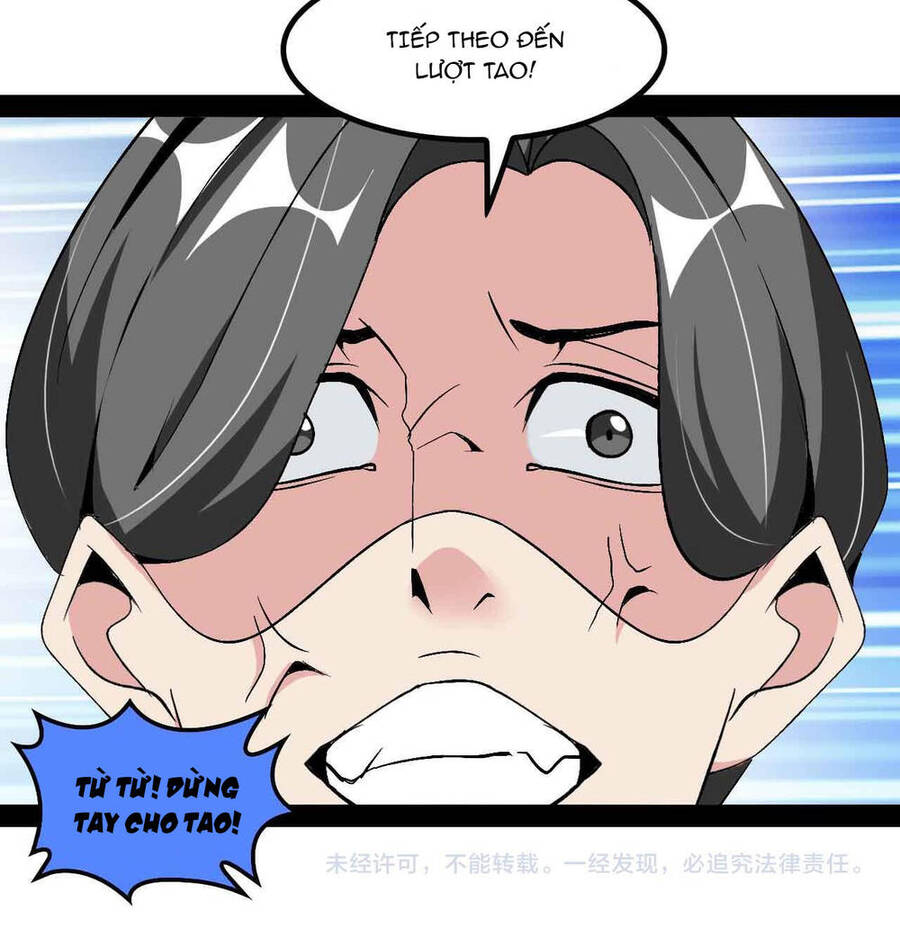 Đại Thiên Tài Bất Khả Chiến Bại Chính Là Ta Chap 125 - Next Chap 126