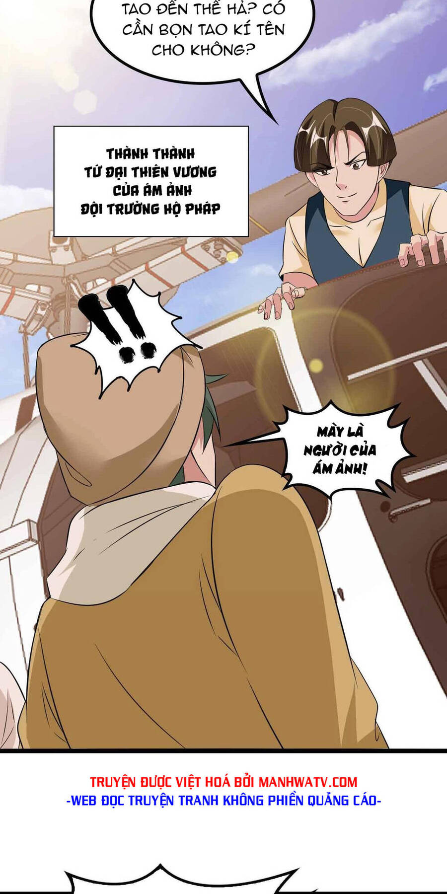 Đại Thiên Tài Bất Khả Chiến Bại Chính Là Ta Chap 125 - Next Chap 126
